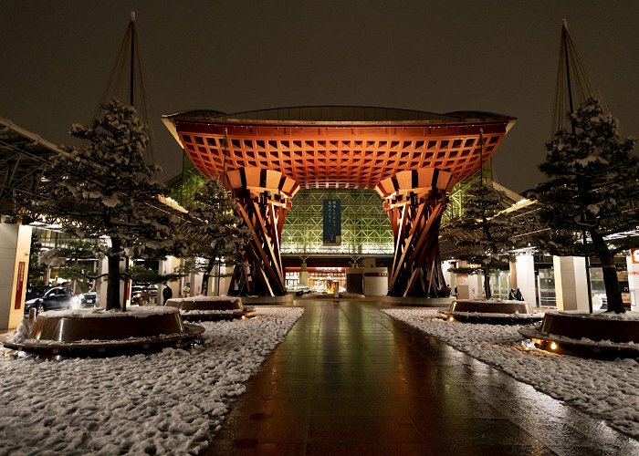 Kanazawa Station photo