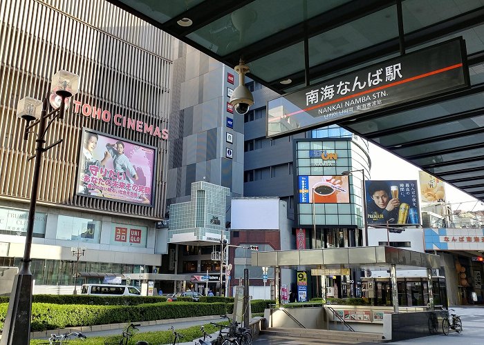 Osaka Namba Station photo