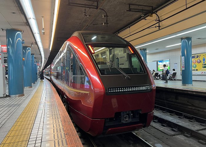 Osaka Namba Station photo