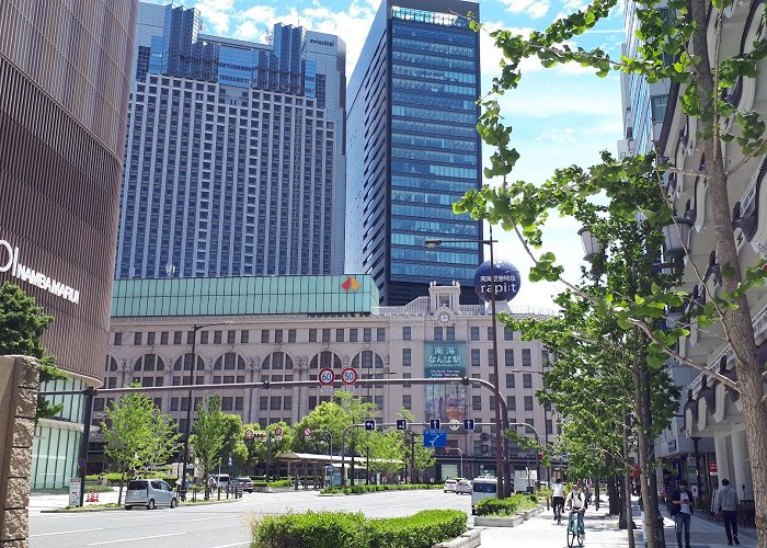 Osaka Namba Station photo