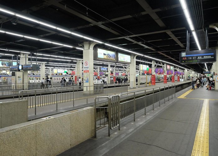 Osaka Namba Station photo