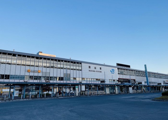 Okayama Station photo