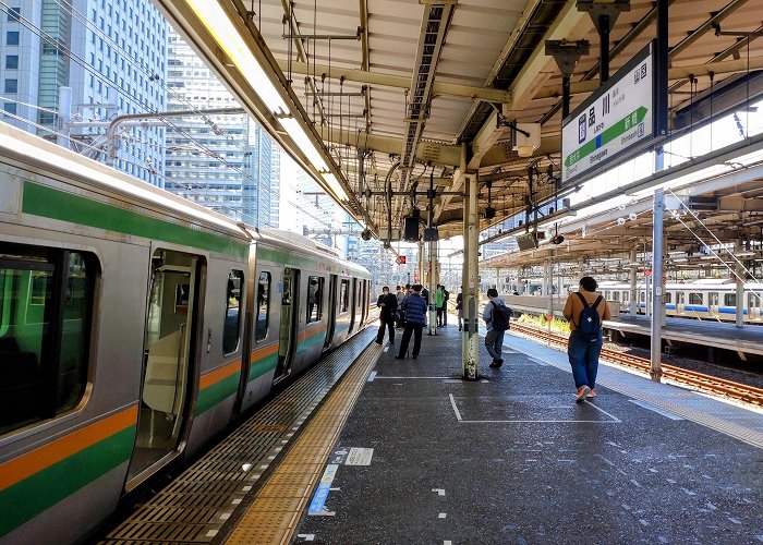 Shinagawa Station photo