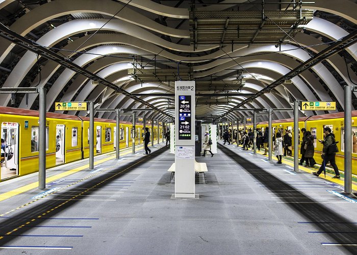 Shibuya Railway Station photo