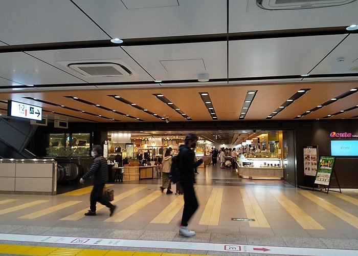 Tokyo Station photo