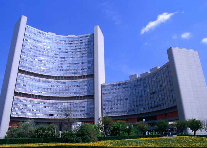 Vienna International Center photo