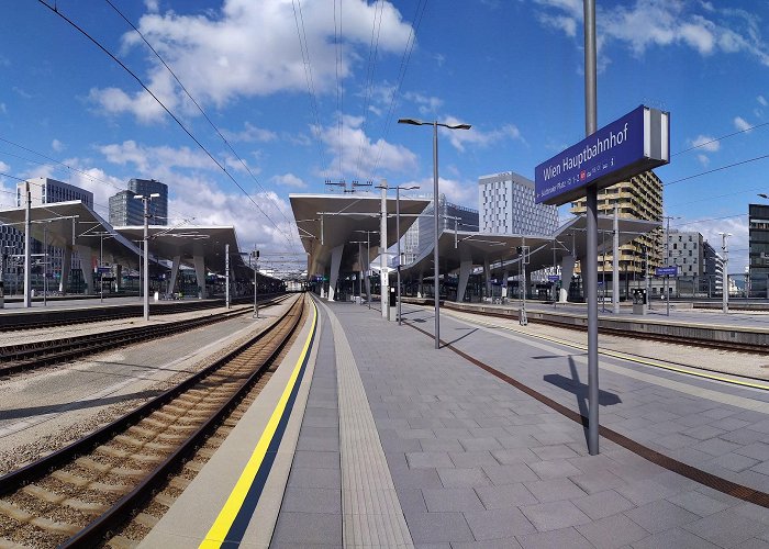 Vienna Main Railway Station photo