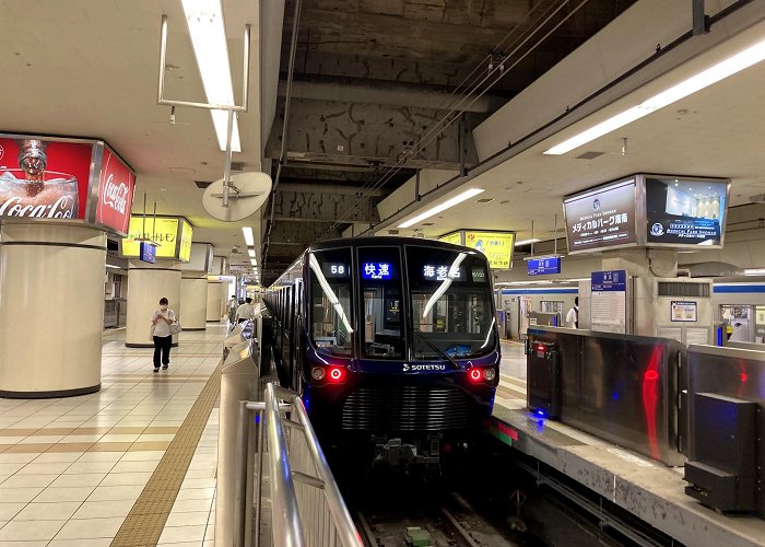 Yokohama Station photo