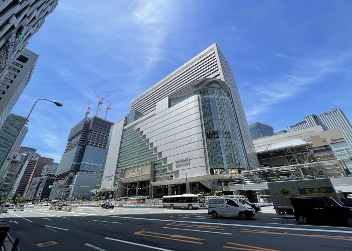 Osaka Station photo