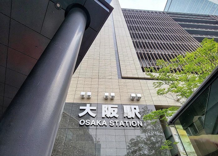 Osaka Station photo