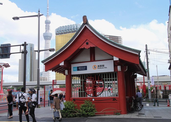 Asakusa Station A Guide to Matsuya, Asakusa's Historic Shopping Haven | Tokyo Cheapo photo