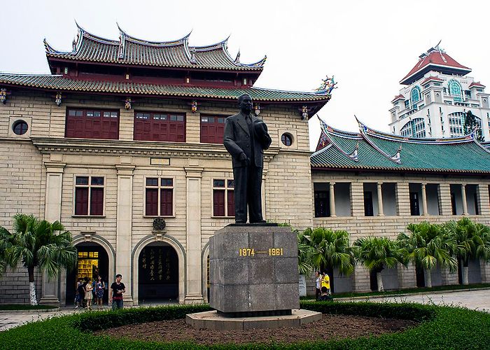 Xiamen photo