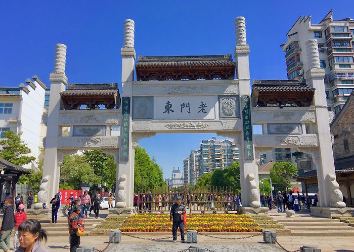 Nanjing (Jiangsu) photo