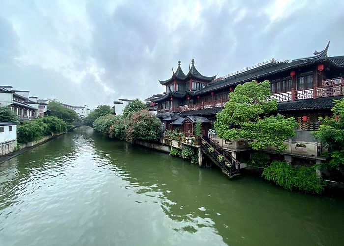 Nanjing (Jiangsu) photo