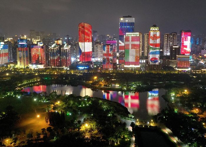 Haikou (Hainan) photo