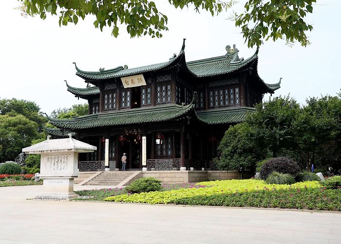 Yangzhou photo