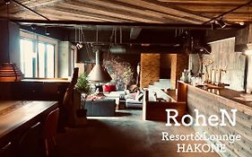Rohen Resort&Lounge Hakone Exterior photo