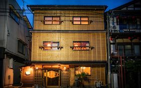 Aibiya Bed & Breakfast Yamanouchi  Exterior photo