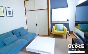 Gloce 横須賀 シェアルーム Navy Base L Yokosuka Share Room At Navy Base Exterior photo