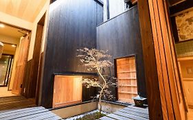 一棟まるまる貸切宿 10名様まで Guesthouse Gokurakudo Kyoto Exterior photo