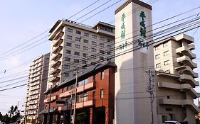 Heiseikan Kaiyotei Hotel Hakodate Exterior photo