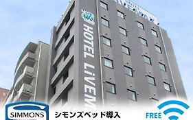 Hotel Livemax Kasai Ekimae Tokyo Exterior photo