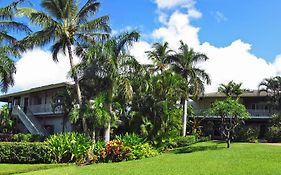 Hideaway Cove Poipu Beach Koloa Room photo