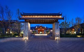 Jinmao Hotel Lijiang, The Unbound Collection By Hyatt Lệ Giang Exterior photo