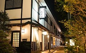 Hakone Onsen Yuyado Yamanoshou Hotel Exterior photo