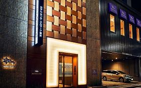 Hotel Monte Hermana Tokyo Exterior photo