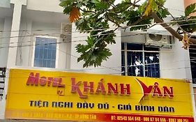 Motel Khánh Vân Vũng Tàu Exterior photo