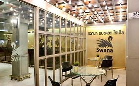 Swana Bangkok Hotel Exterior photo