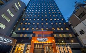 Apa Hotel Tkp Nippori Ekimae Tokyo Exterior photo