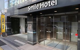 Smile Hotel Shinagawa Sengakuji Ekimae Tokyo Exterior photo