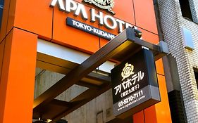 Apa Hotel Tokyo Kudanshita Exterior photo