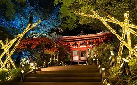 Grand Prince Hotel Takanawa Tokyo Exterior photo