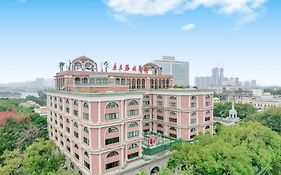 Guangdong Victory Hotel- Located On Shamian Island Quảng Châu Exterior photo