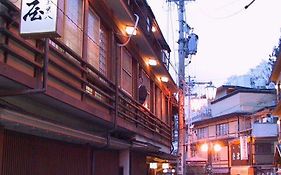 Senshinkan Matsuya Hotel Yamanouchi  Exterior photo