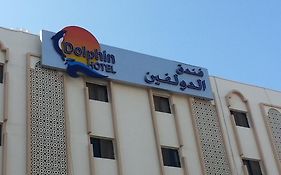 Dolphin Hotel Muscat Exterior photo