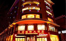 Tianrun International Hotel Đôn Hoàng Exterior photo