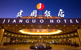Jianguo Hotel Bắc Kinh Exterior photo