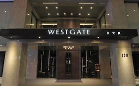 Westgate Hotel Đài Bắc Exterior photo