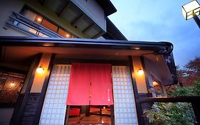 Yutorelo-An Hakone Exterior photo