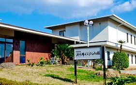 Hamayu Kuroshio Sanso Hotel Shirahama Exterior photo