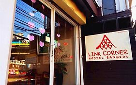 Link Corner Hostel Bangkok Exterior photo