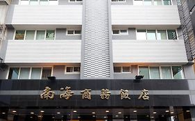 Hotel South Sea Cao Hùng Exterior photo