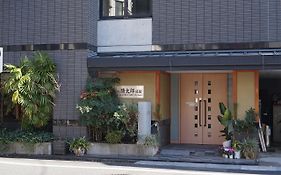 Annex Katsutaro Ryokan Hotel Tokyo Exterior photo