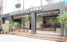 Dahshin Hotel Đài Bắc Exterior photo