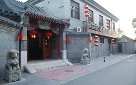 Lu Song Yuan Hotel（Nanluoguxiang） Bắc Kinh Exterior photo