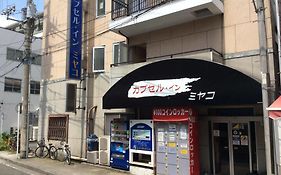 Capsule Inn Miyako Yokohama  Exterior photo